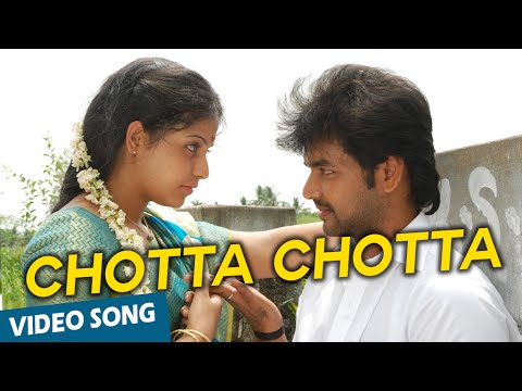 Chotta Chotta Official Video Song | Engeyum Eppodhum | Jai | Anjali