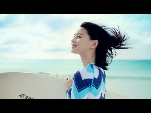 Hello Venus - Paradise