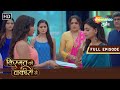 Pariwar Hua Shraddha Ke Khilaf  Kismat Ki Lakiron Se  Full Episode 273  Hindi Tv Serial