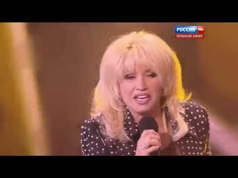 Ирина Аллегрова "Время - деньги"  Новая волна 2015 Сочи - UCifkL5PwNM2SF243CMam76Q