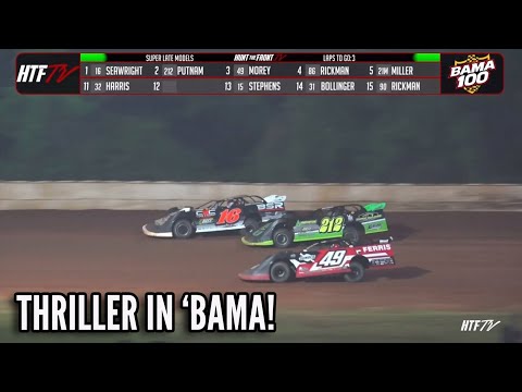 Highlights &amp; Interviews | Bama 100 Opening Night at Xtreme Speedway - dirt track racing video image
