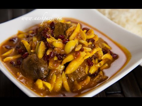 Almond Stew (Khoresht Badam) Recipe - UCZXjjS1THo5eei9P_Y2iyKA