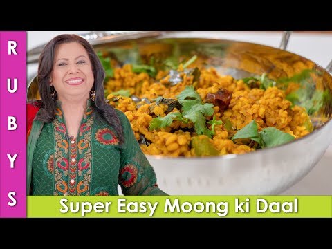 Bhuni Moong ki Daal ki Recipe in Urdu Hindi - RKK - UCMhx-uS3O-G_6_lTrYmDKLw