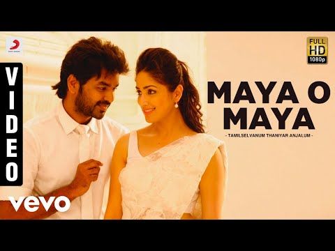 Tamilselvanum Thaniyar Anjalum - Maya O Maya Video | Jai, Yami Gautam | Karthik - UCTNtRdBAiZtHP9w7JinzfUg