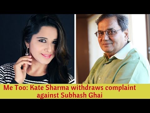 WATCH #Bollywood | Model/Actress Kate Sharma WITHDRAWS Sexual Harassment Case against Subhash Ghai #India #Celebrity #MeToo