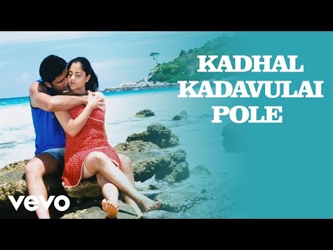 Thoondil - Kadhal Kadavulai Pole Video | Shaam, Sandhya | Abhishek Ray - UCTNtRdBAiZtHP9w7JinzfUg