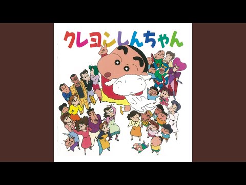 Orawa ninkimono