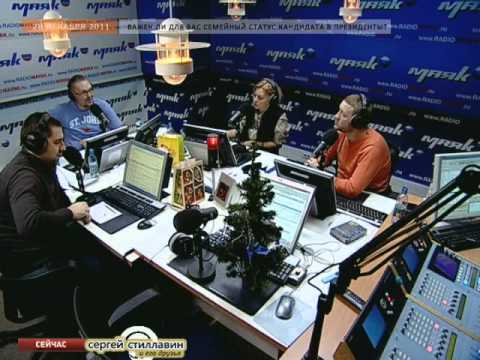 Эфир от 28.12.2011: Семейный статус кандидата в президенты - UCQeaXcwLUDeRoNVThZXLkmw