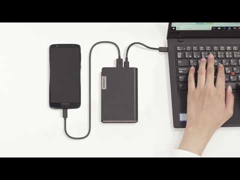 Lenovo USB-C Laptop Power Bank Training Video - UCpvg0uZH-oxmCagOWJo9p9g