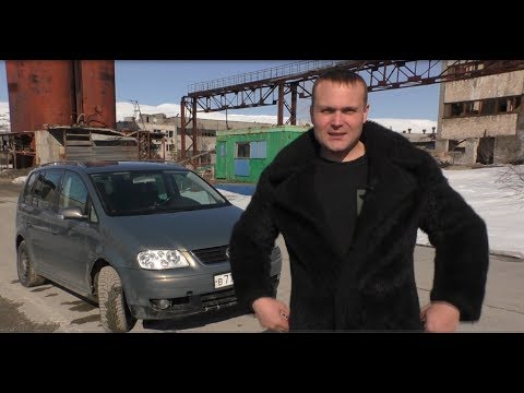 Год выпуска когда я пришел с армии. Компактвен Volkswagen. 18+ - UCvEFLw5qXVqd98TAO0I6qpg