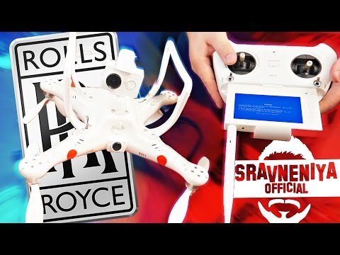 Дешевый DJI Phantom - UCen2uvzEw4pHrAYzDHoenDg