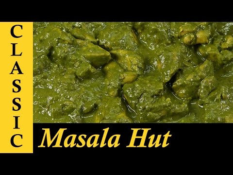 Palak Chicken Recipe / Spinach Chicken Recipe / How to make Palak Chicken - UCUPgLmps2CVzIfVSjPDVtng