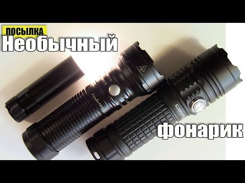 Фонарь NITECORE LA10 - UCu8-B3IZia7BnjfWic46R_g