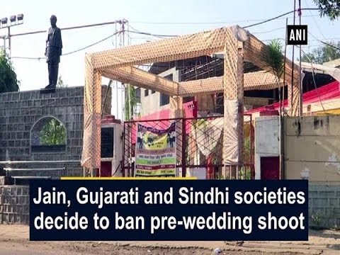 Video - Jain, Gujarati & Sindhi Societies Decide to BAN Pre-Wedding Shoot #India