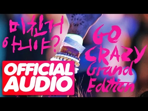 2PM - Go Crazy! (BOYTOY Crazy Remix)