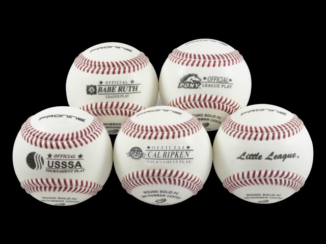 Pronine Baseballs – The Best in the Business