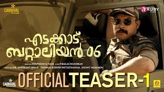 Video Trailer Edakkad Battalion 06