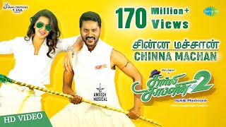 Video Trailer Charlie Chaplin 2 