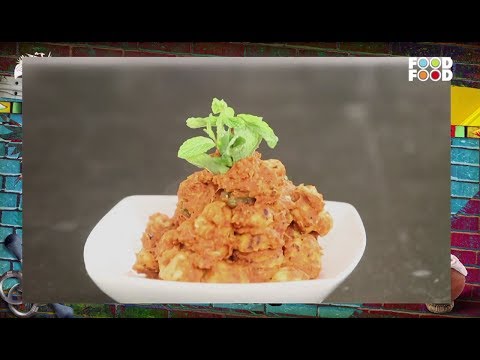 Tamatar Arbi ki Subzi | Turban Tadka | Chef Harpal Singh - UCthIcpK06l9bhi9ISgreocw