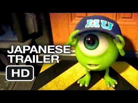 Monsters University Official Japanese Trailer #1 (2013) - Pixar Prequel HD - UCi8e0iOVk1fEOogdfu4YgfA