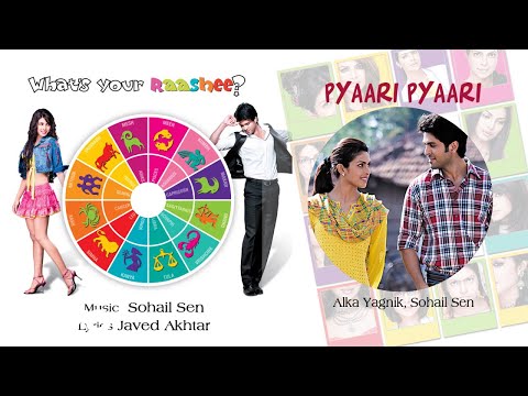 Pyaari Pyaari - Official Audio Song | What's Your Rashee? | Priyanka Chopra - UC3MLnJtqc_phABBriLRhtgQ