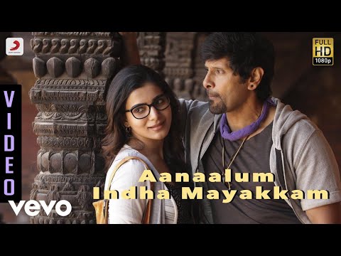 10 Endrathukulla - Aanaalum Indha Mayakkam Video | Vikram, Samantha | D. Imman - UCTNtRdBAiZtHP9w7JinzfUg