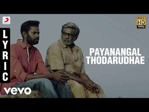 Justin Prabhakaran, Naresh Iyer, Padmalatha - Payanangal Thodarudhae - UCTNtRdBAiZtHP9w7JinzfUg