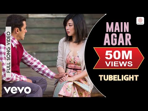 Main Agar - Official Lyric Video| Salman Khan | Pritam | Atif Aslam| Tubelight - UC3MLnJtqc_phABBriLRhtgQ