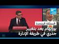 ������� ��� ������ ���� �� ����� ����� ������� ������� ��� ���� ����� ����� �������
