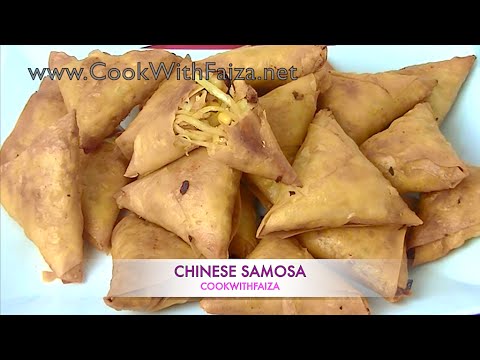 CHINESE SAMOSA - چاینیز سموسہ - चाीनीज़ समोसा  *COOK WITH FAIZA* - UCR9WXUxcp0bR9OWi5ersIHw