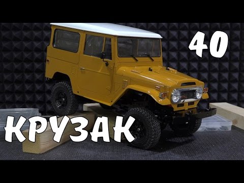 Обзор Крузака ... RC4WD GELANDE II W/CRUISER BODY SET - UCvsV75oPdrYFH7fj-6Mk2wg