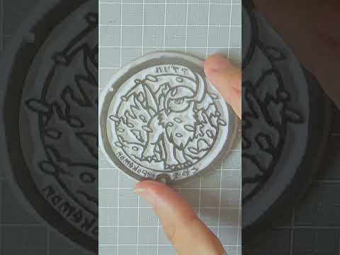 thumbnail_g-0THG8kM0c