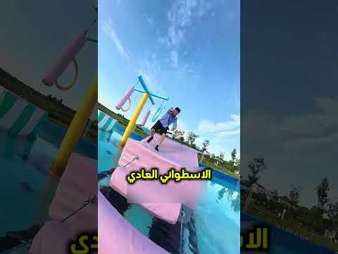 الهروب من الرجل مجنون الباركور المذهل!!😨🛑😱 #subscribe #shorts #youtubeshorts #trending