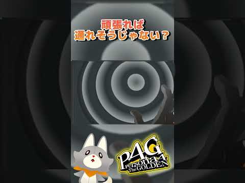 thumbnail_g-Eo6YUQ3O0