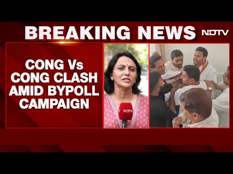 Telangana Bypolls: Congress Vs Congress Clash Amid Bypoll Campaign