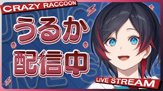 【apex】本日もapexランク w/渋谷ハル あれる🤡【うるか】