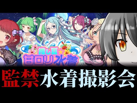 thumbnail_g-KC8msCRSg