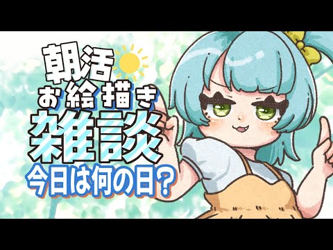 thumbnail_g-MFZoXjm2w