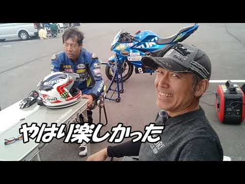 エンジョイ・レースで勝つ方法【SUZUKI ジクサー250SF】