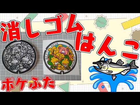 thumbnail_g-QRfYE4i_0