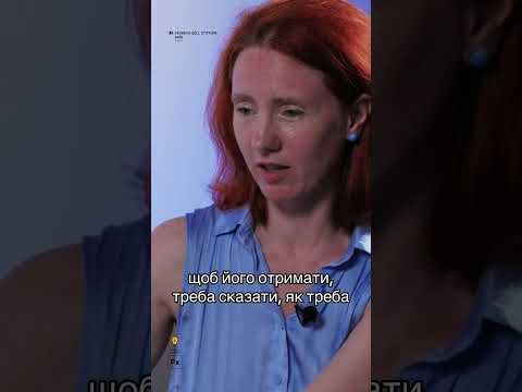 Новий випуск про оргазм — уже на каналі 🧚🏼♀️