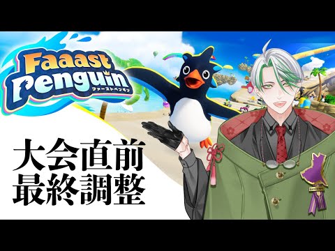 thumbnail_g-UHuuvvcE4