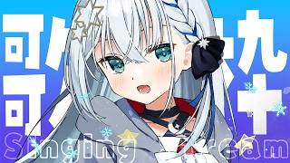 【#歌枠/#karaoke】おまたせ！私です！！【#個人勢vtuber/しゃいる】