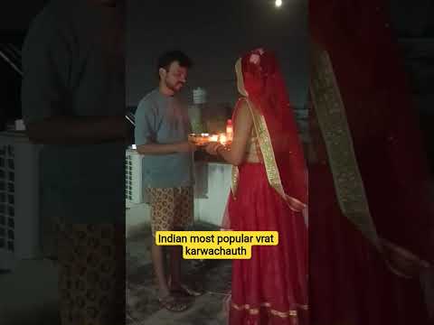 हाथों में पूजा की थाली #करवाचौथस्पेशल #करवाचौथव्रत #करवाचौथ