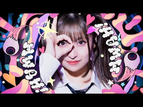 【りりり】モニタリング - DECO*27 踊ってみた【14周年】