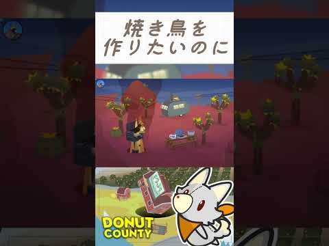 thumbnail_g030_tqWyB8