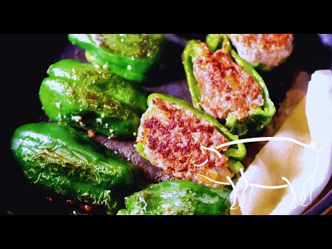 『ピーマン肉詰め』100人中95人が”これが一番すき”と答える至極レシピ