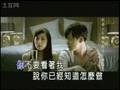 李聖傑 - 擦肩而過/ Sam Li Sheng Jie - Ca Jian Er Guo w Subs