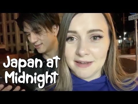 ?Japan IRL Stream | 11pm Wandering Downtown Morioka