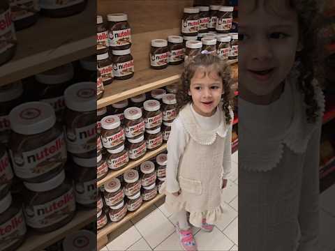 ميرا باعت شوكولا نوتيلا